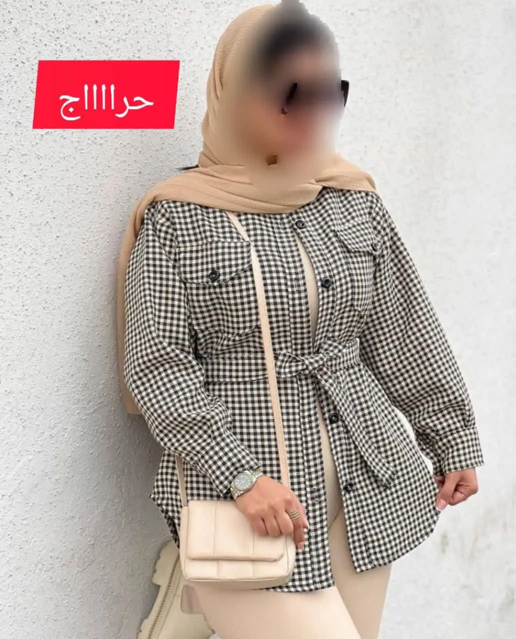 ❄️ نام: مانتو مهوا
