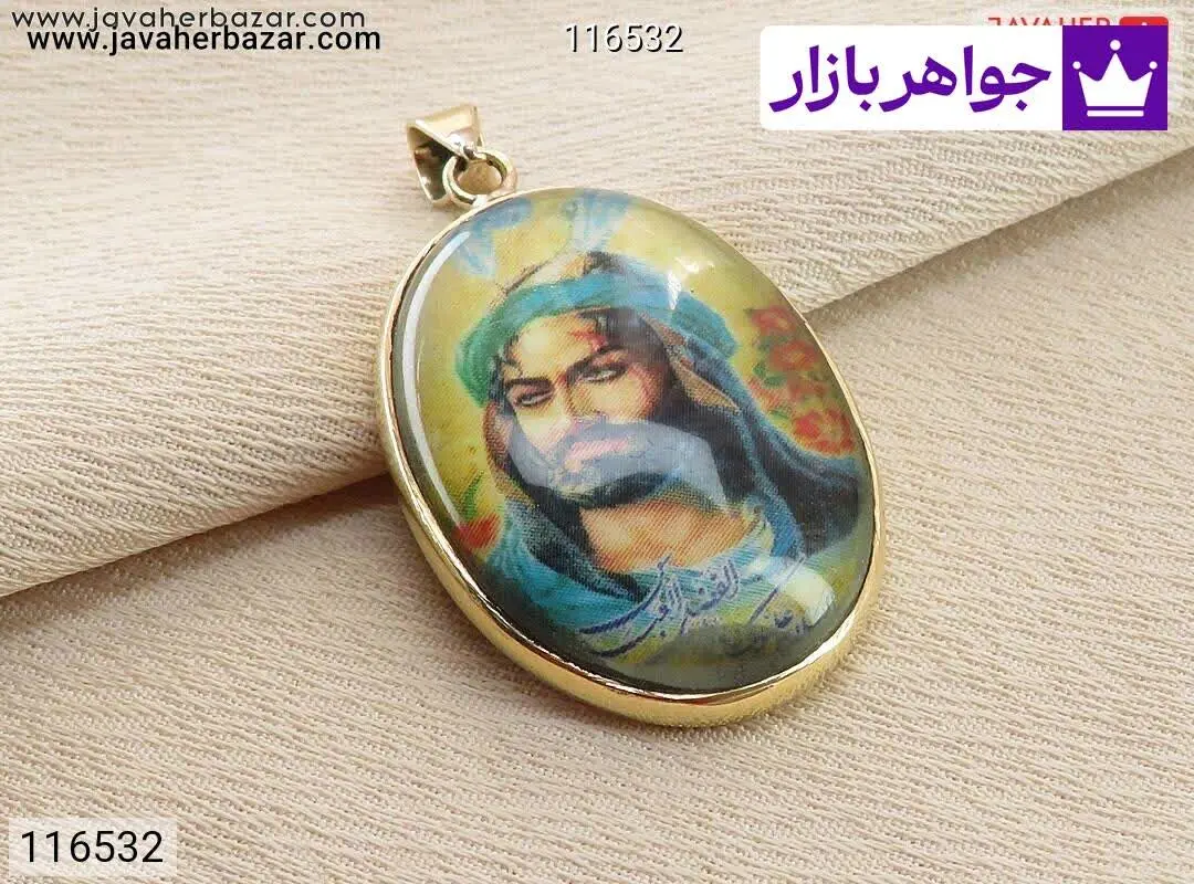 مدال طلاروس سنتاتیک طرح شمایل - کد ۱۱۶۵۳۲
