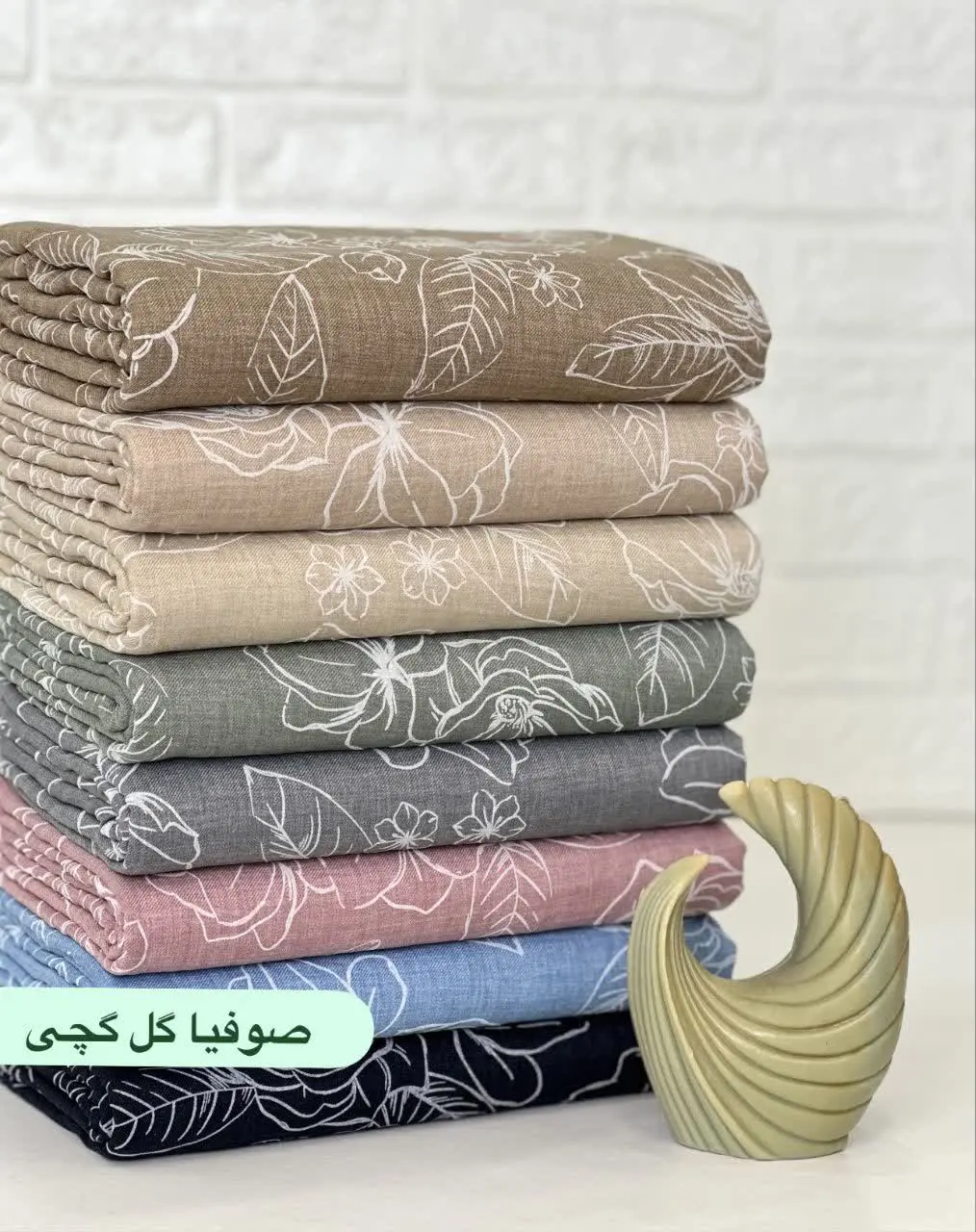 🌸 🌸 🌸 🌸 🌸
