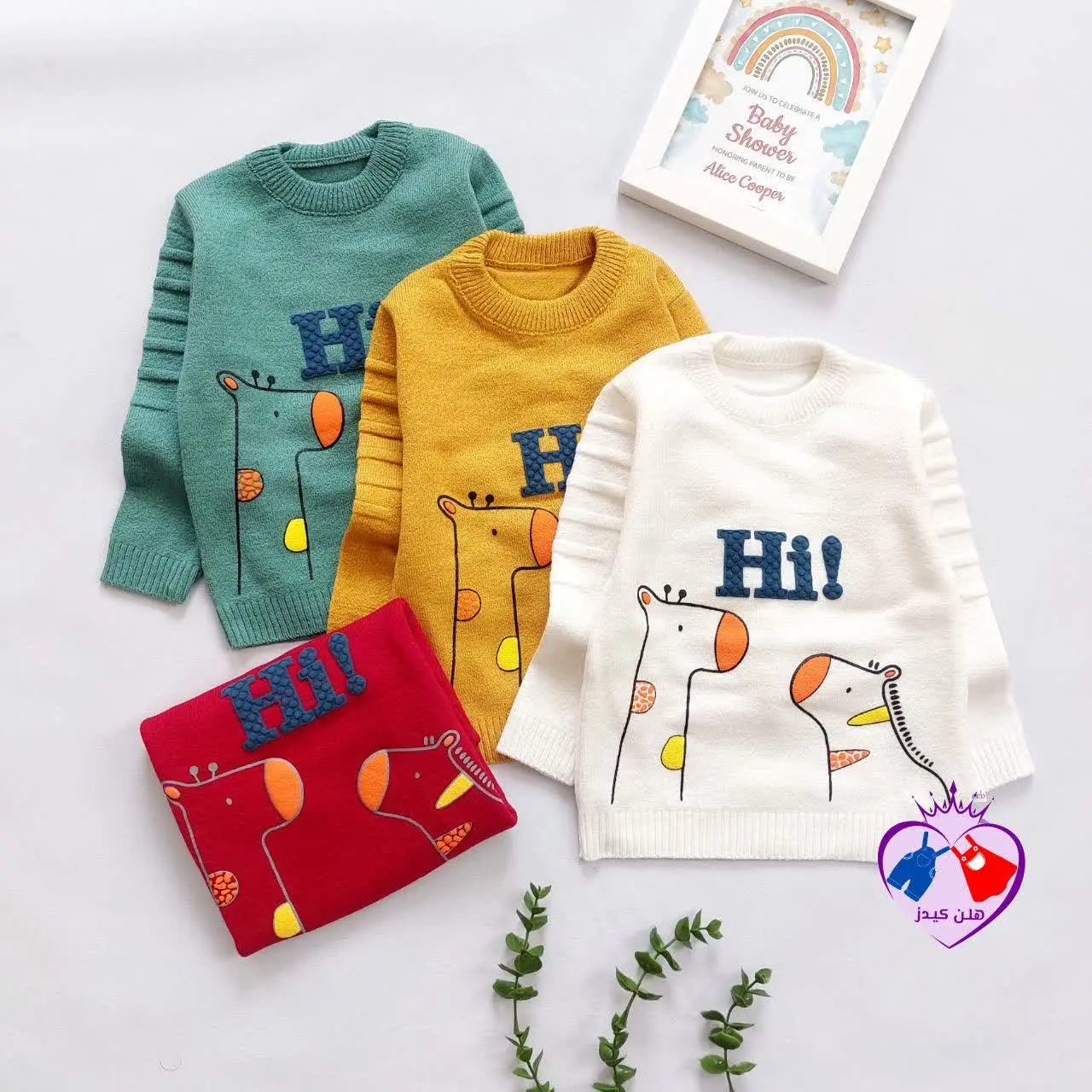 بلوز گپ زرافه Hi
