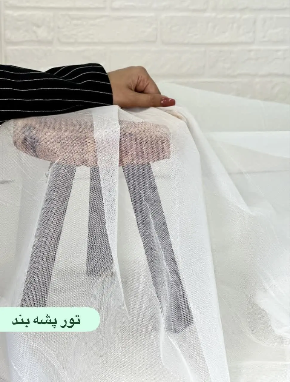 🤍 🤍‌ 🤍 🤍
