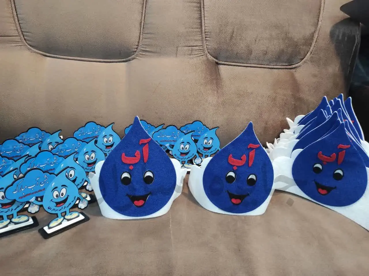 استند جشن آب و تاج نمدی سفا...