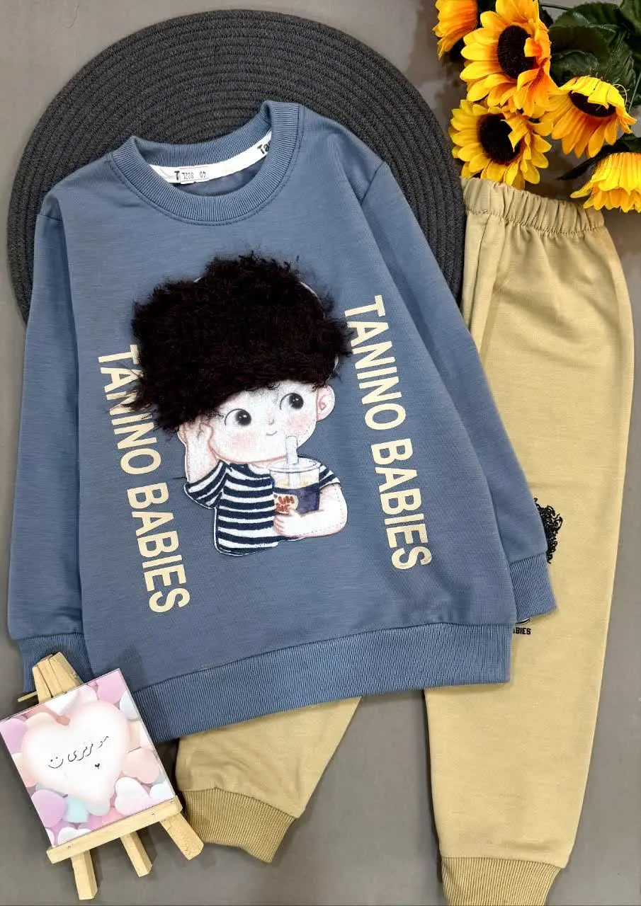 ست جذاب پاییزه موفرفری😍😍