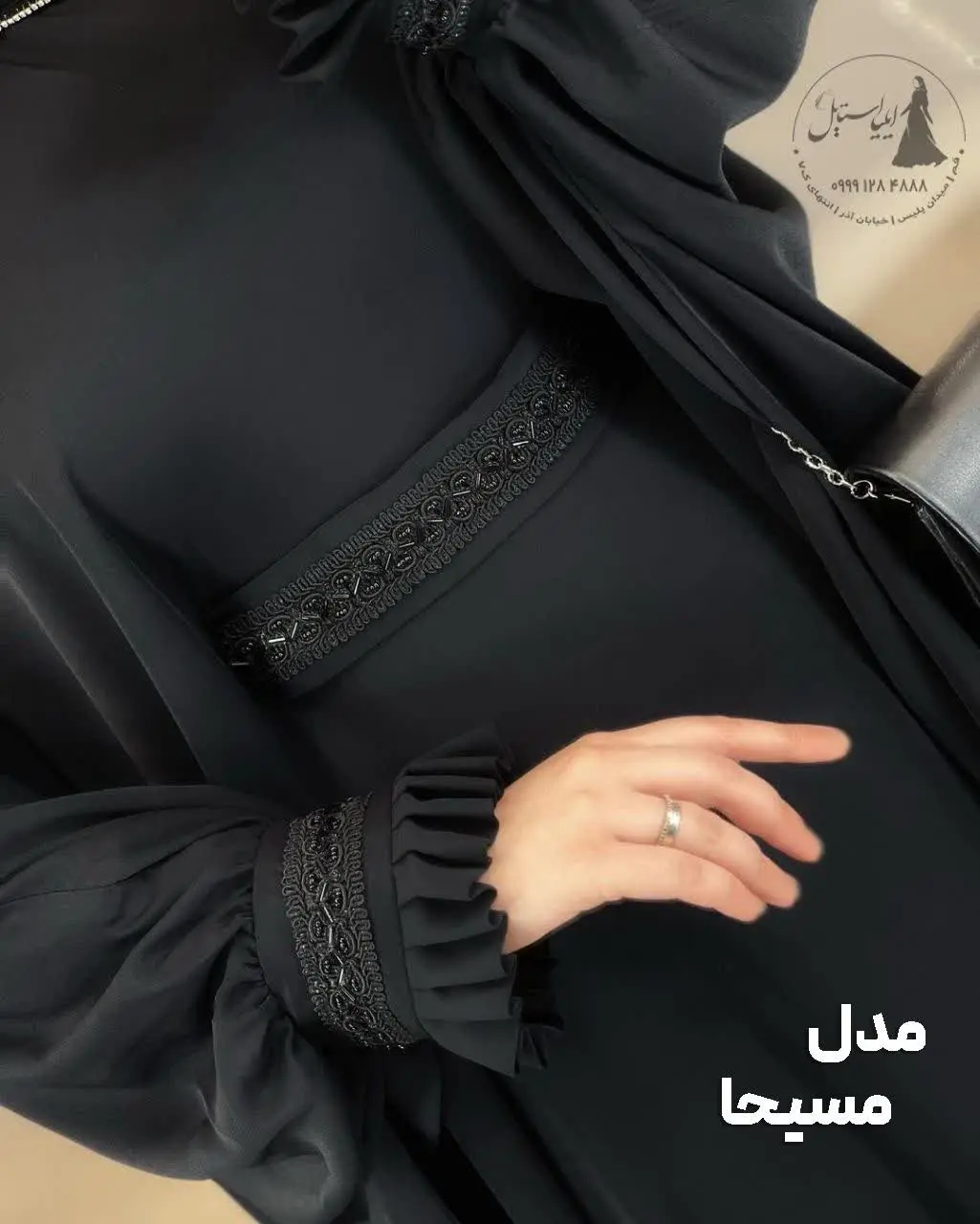 🌺 مدل مانتو عبایی مسیحا 
