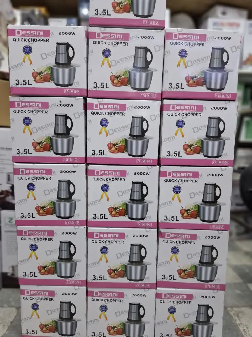 خردکن و غذا ساز 
