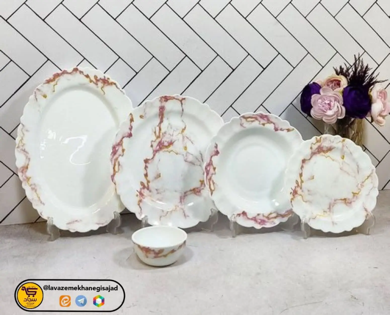 🖊سرویس ۲۵ پارچه اونیکس صورتی 
