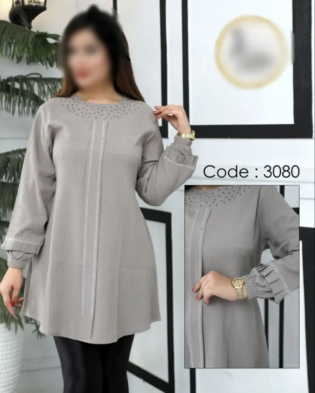 #تونیک عیداانه شارژشد 
