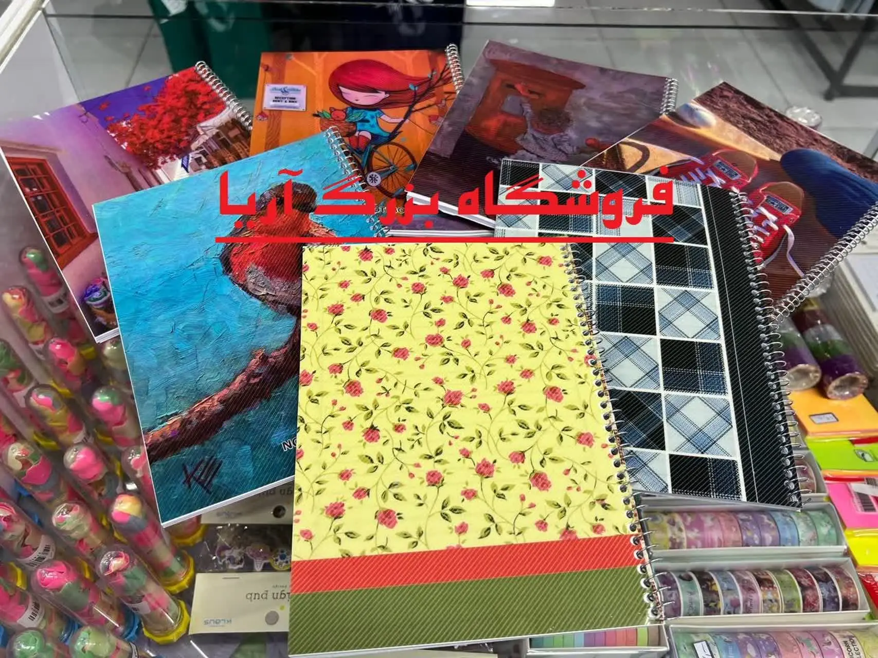 #دفتر_۵۰_برگ_خطی_نقاشی_سیمی
