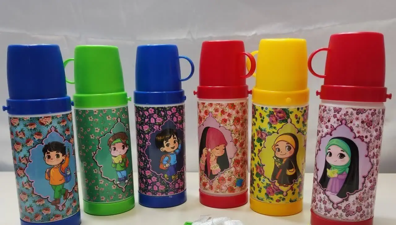 قمقمه 🥤 لیوان دار 
