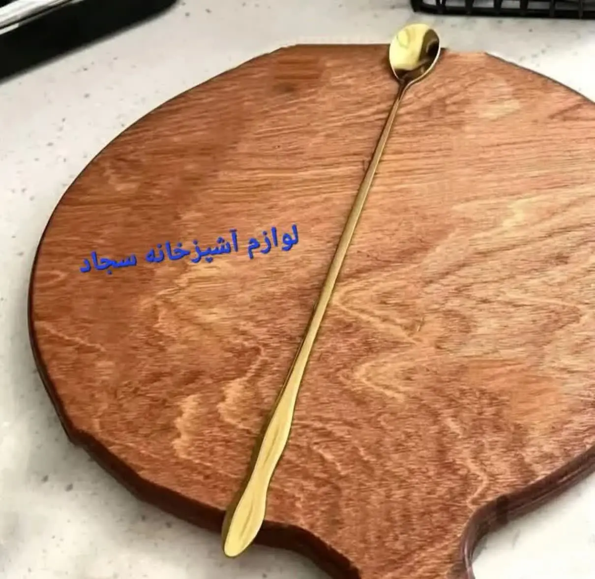 قاشق پارچ 🤭🤭🤭
