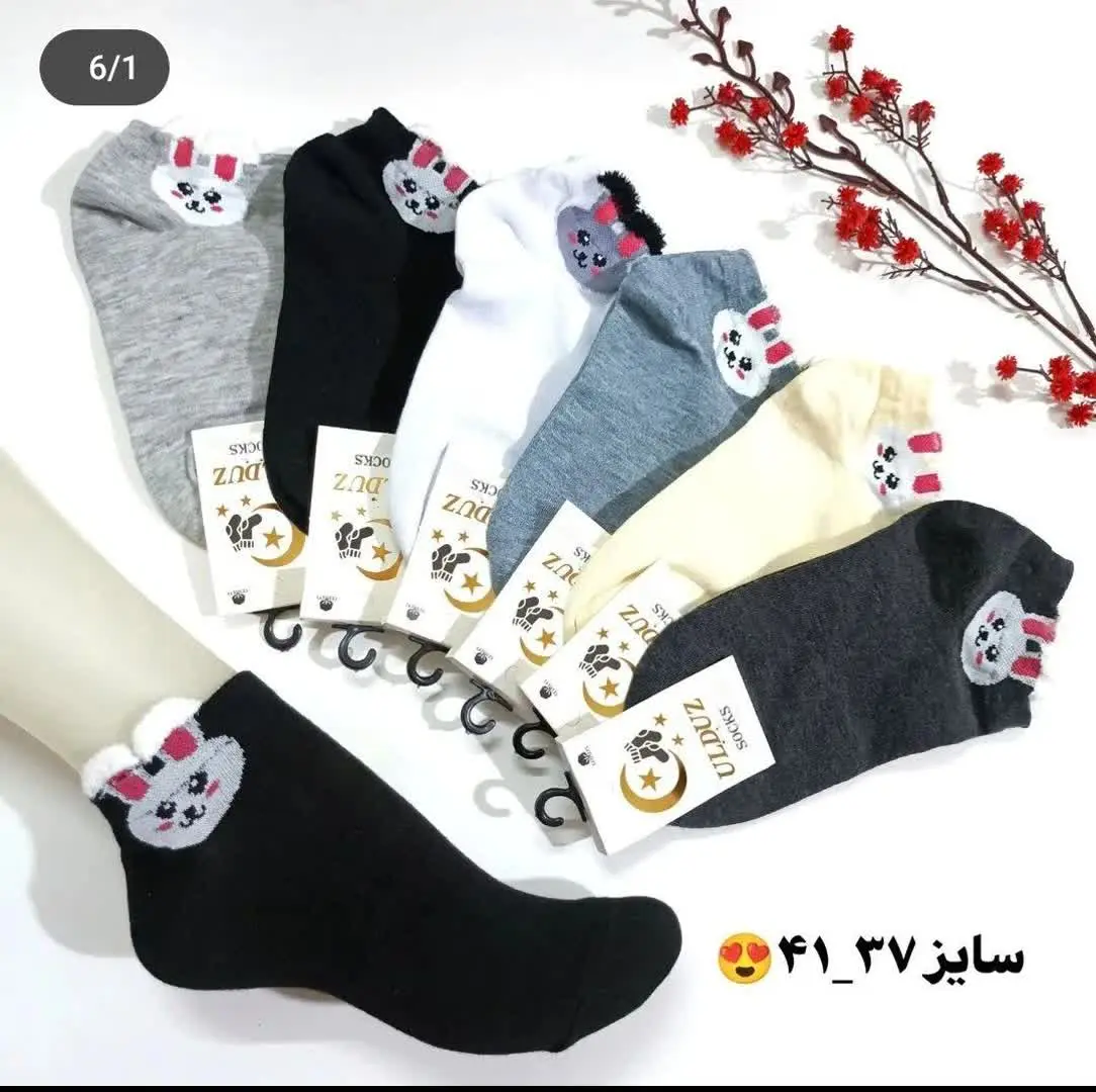 🐰جوراب نخی اسپرت طرح خرگوش (⁠｡⁠♡⁠‿⁠♡⁠｡⁠) ⁩
