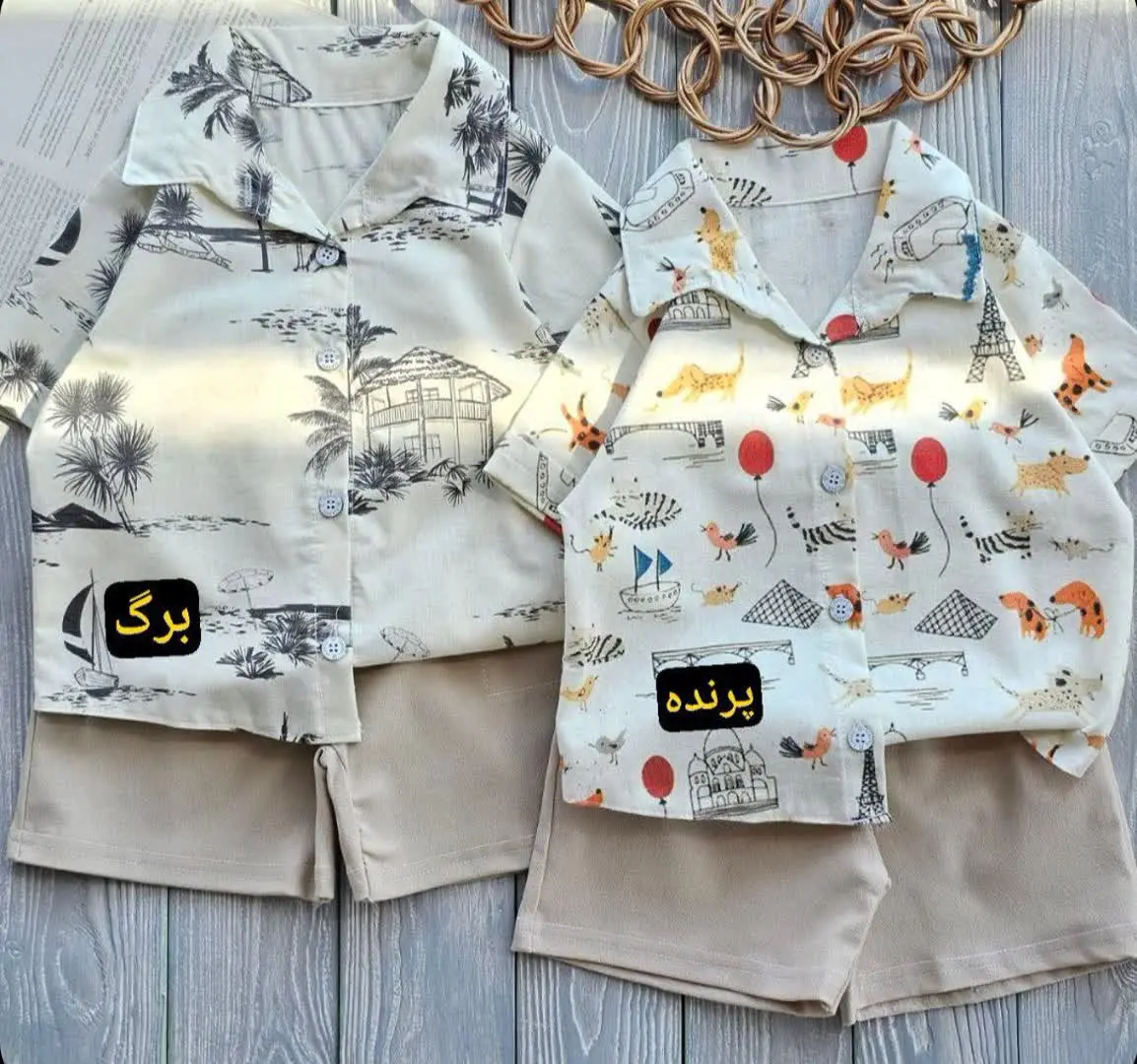 تیشرت شلوارک پسرانه
