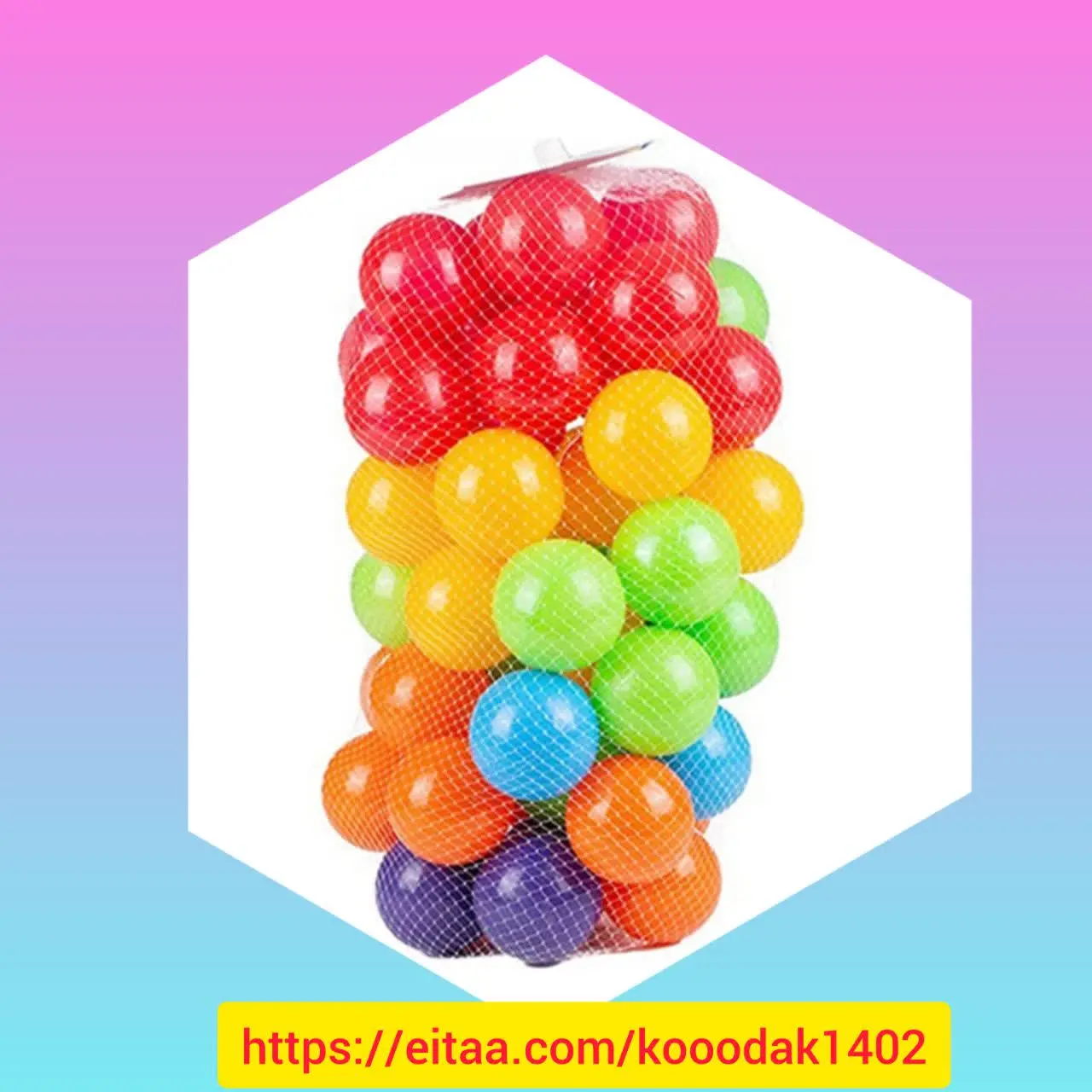 #بازی_فکری_کدb۶۹
