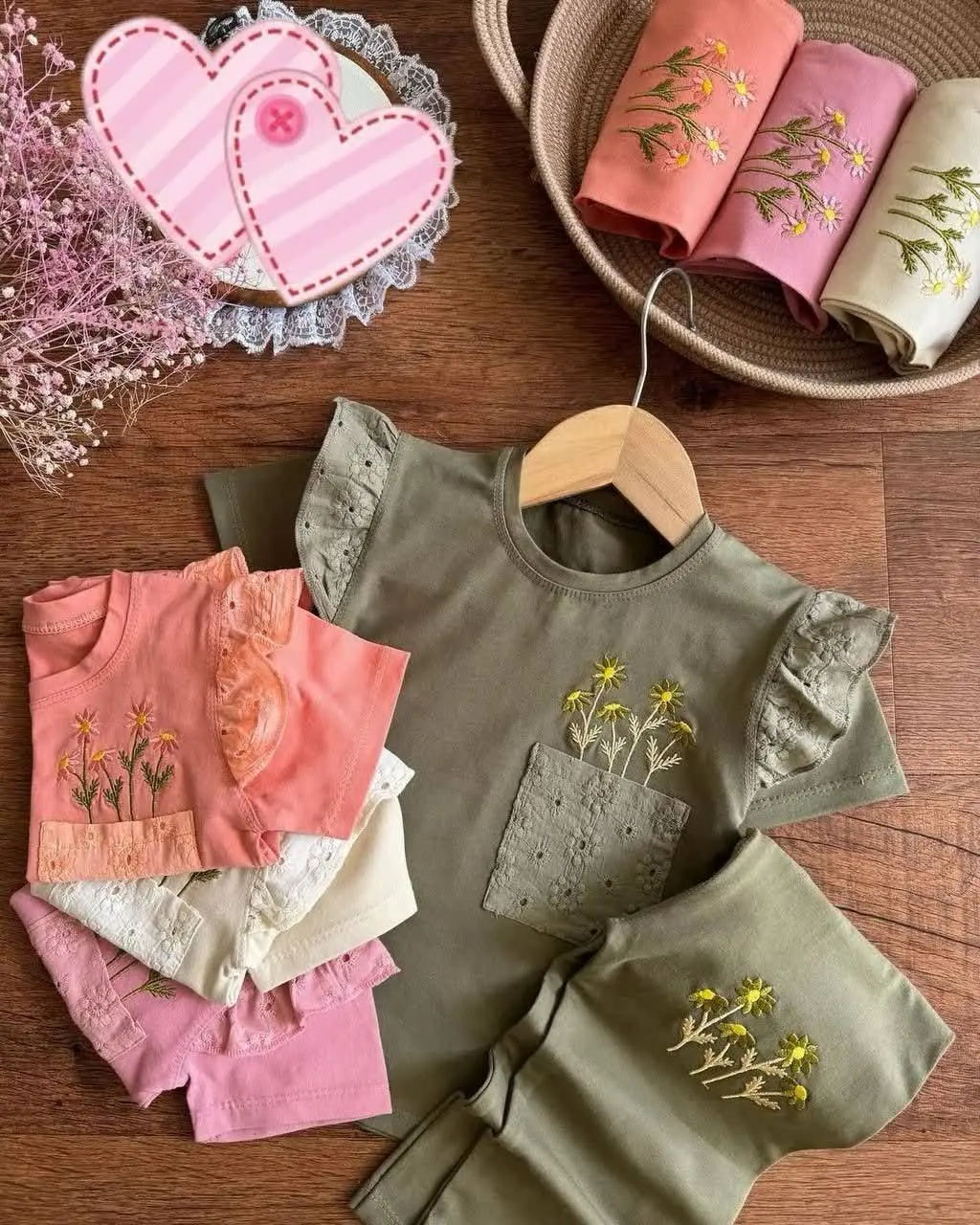 نام: ست گلارا
