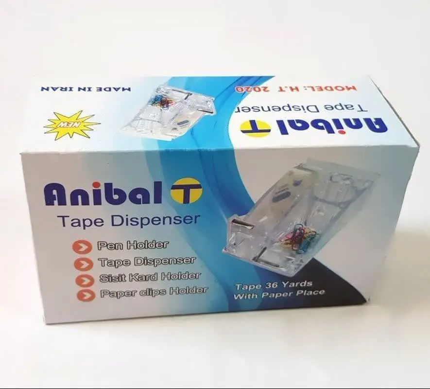 📉 پایه چسب ۲۰۲۰ آنی بال ✅