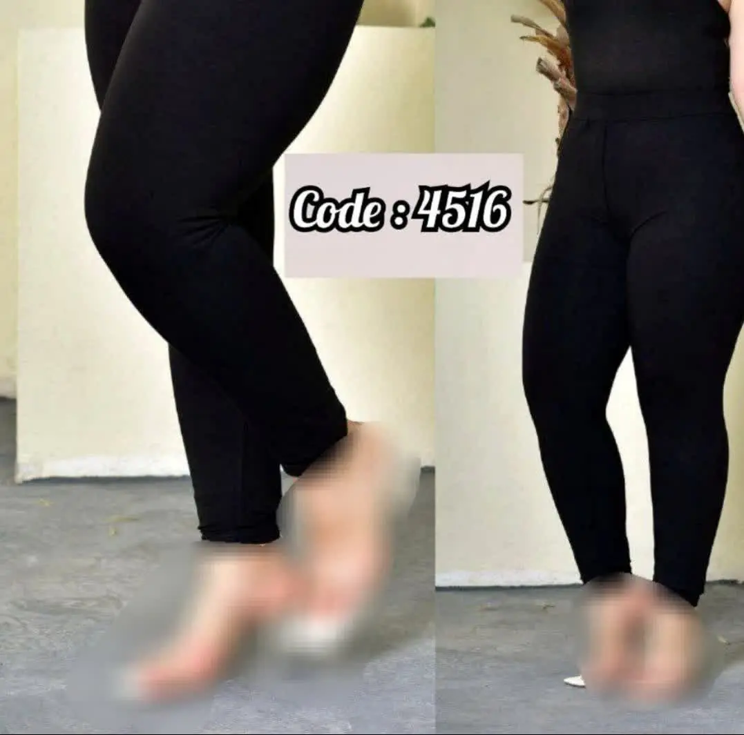 👚 نام: لگ بیرون پوش
