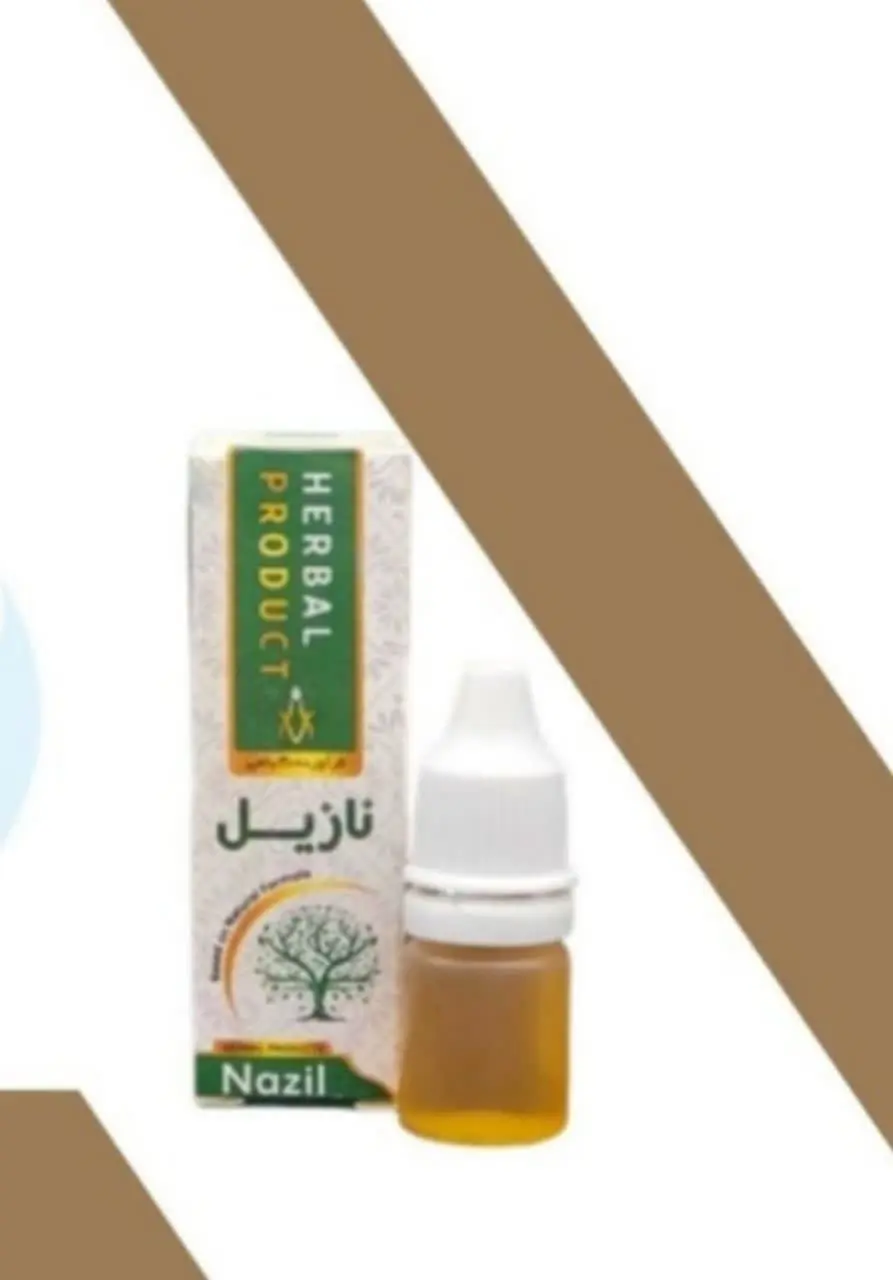 ✨️قطره نازیل 
