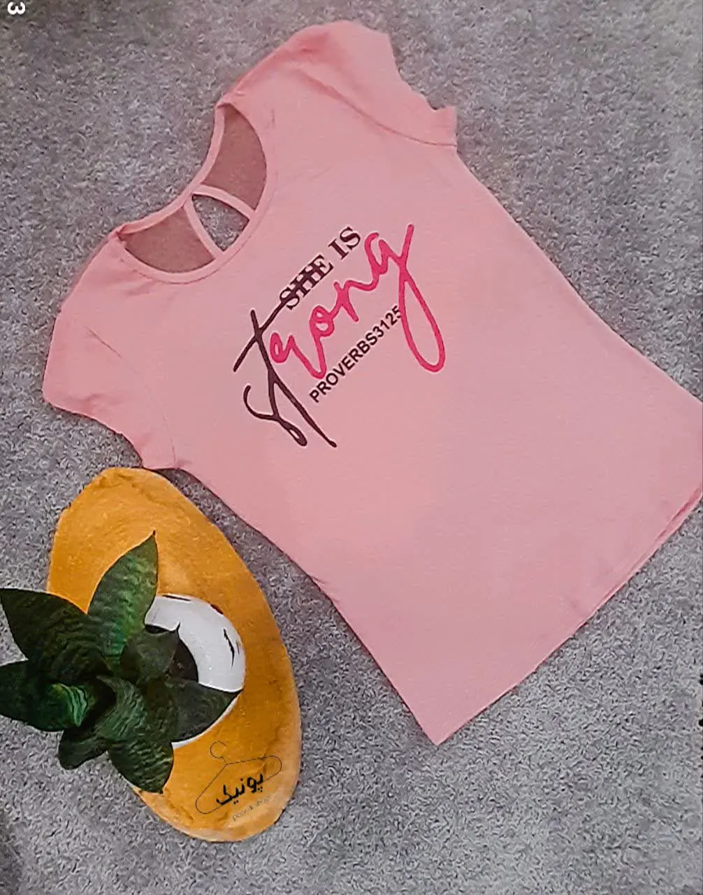 تیشرت طرح ترک 
