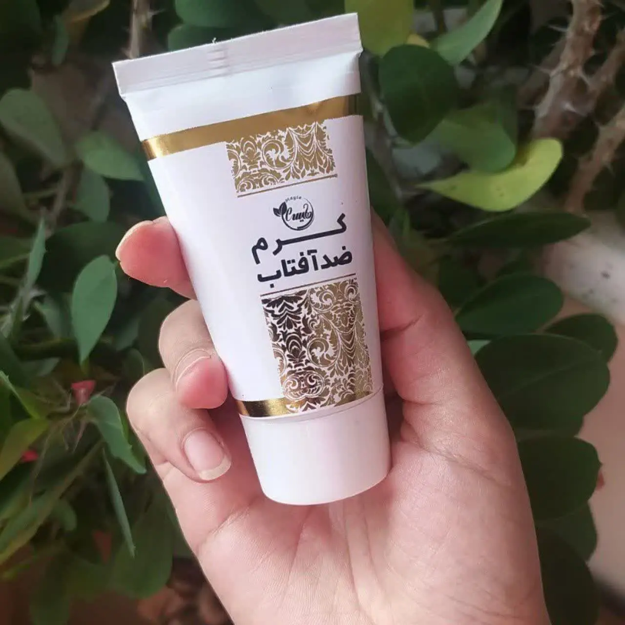 نیم ساعت🕡 قبل از تماس با نو...