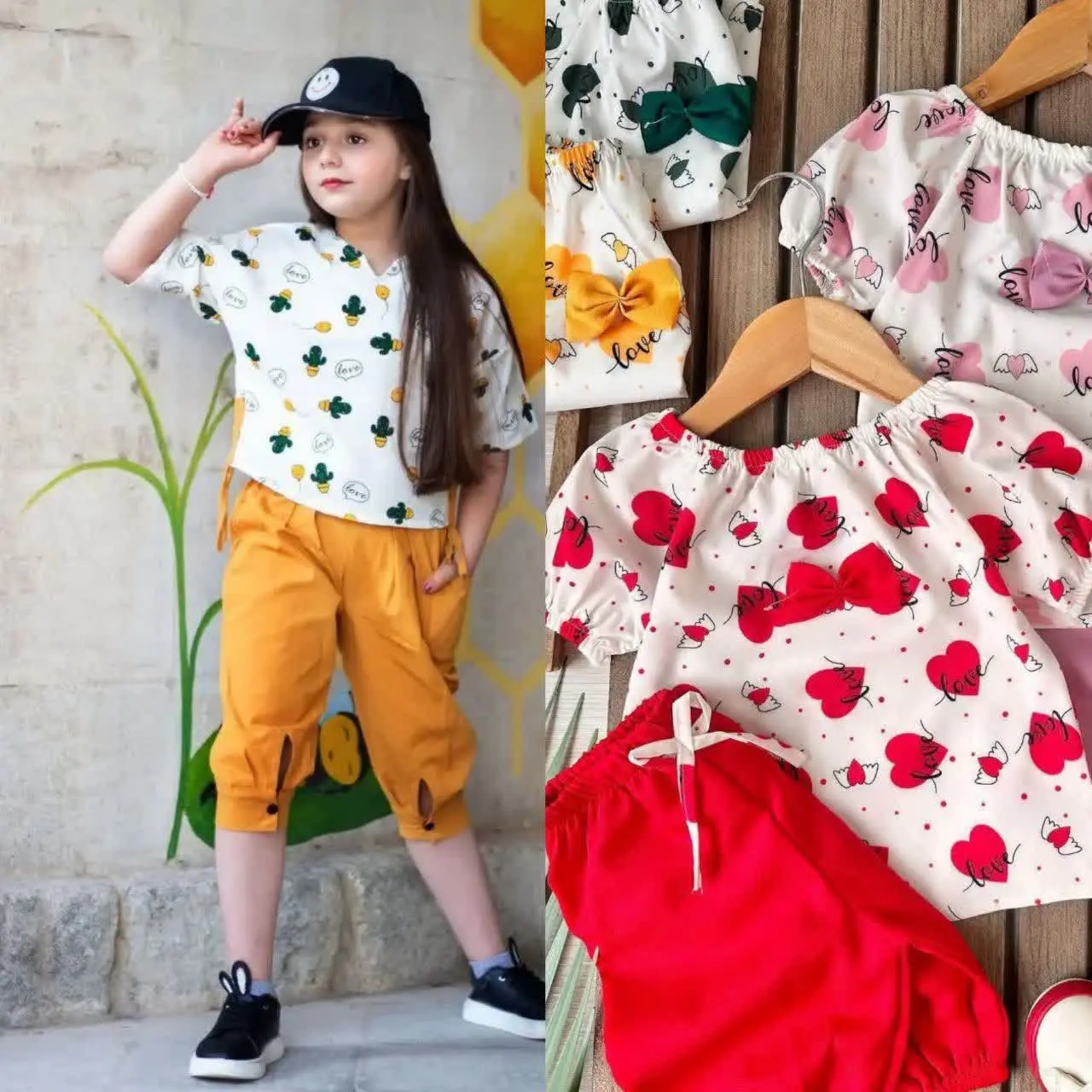 حراج بزرگ⛔️
