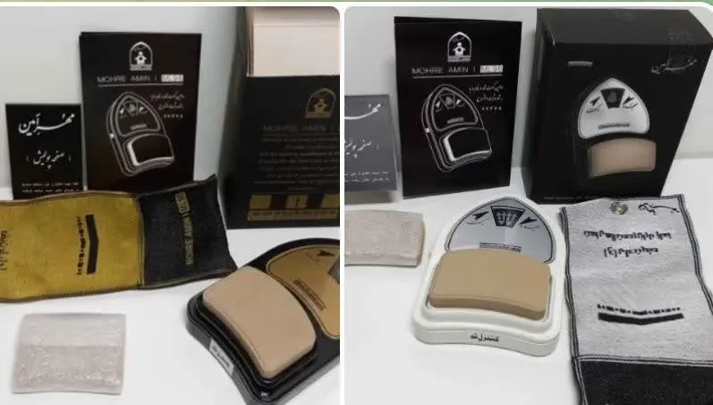 رکعت شمار امین مدل ام ال ۹۶