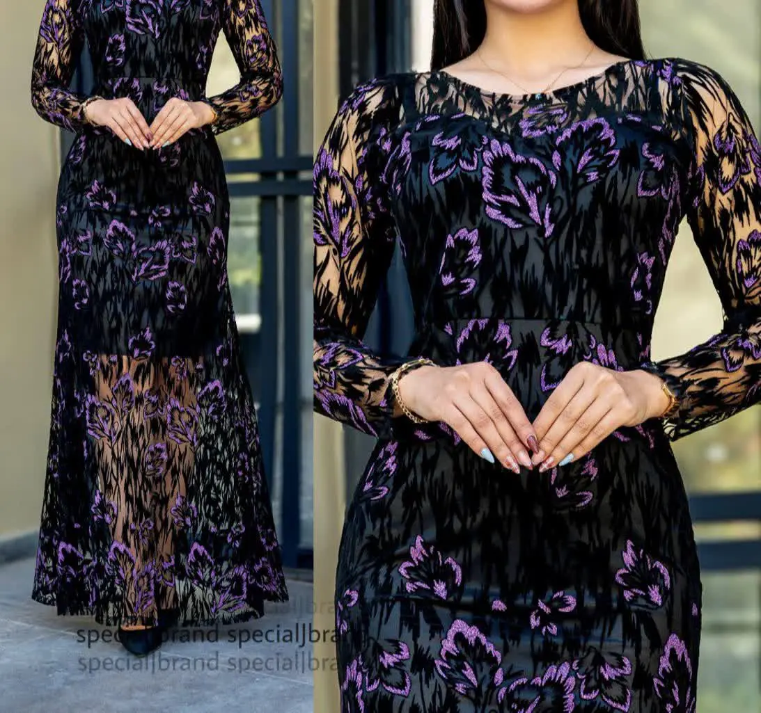 ماکسی مجلسی هیلدا ۱