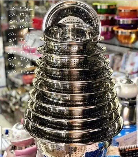 لگن و آبکش ۱۱ پارچه ضخیم یونیک