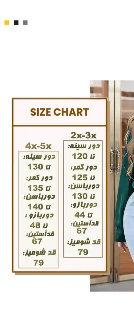 🔔 کد: ۱۲۰۰۰
