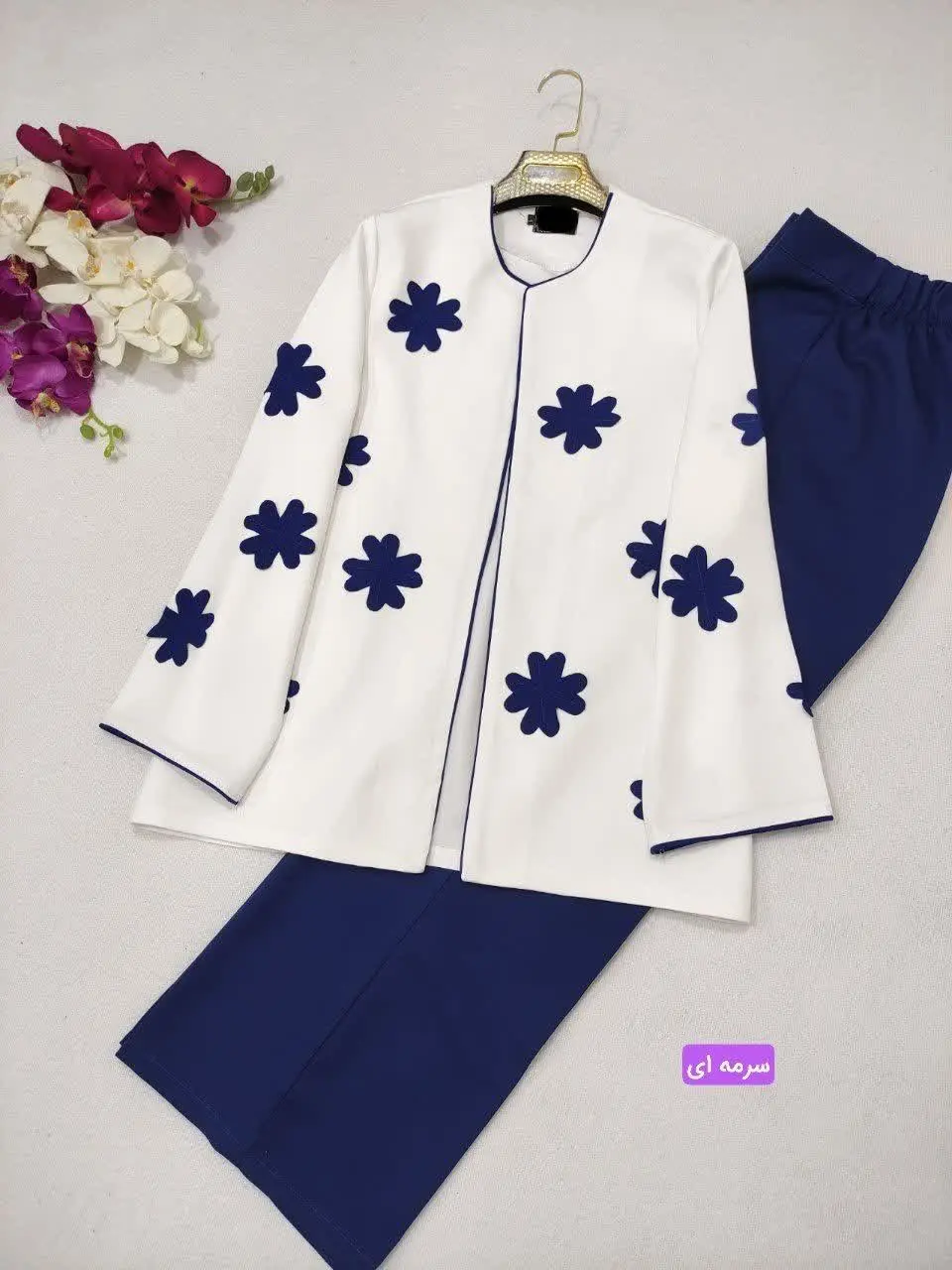 🥰نام: کت و شلوار دیانا
