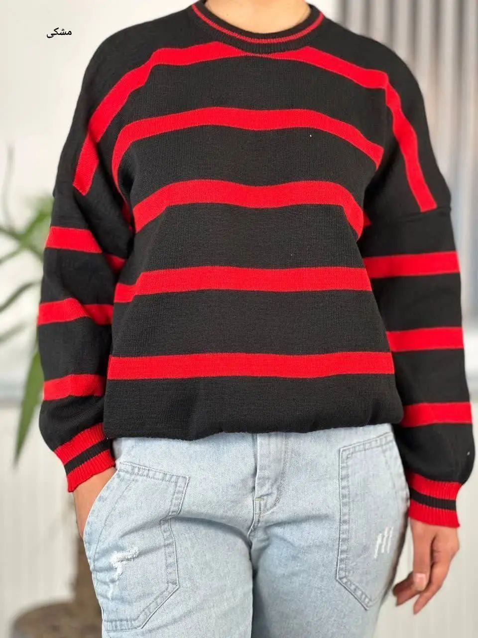 نام: ماریا بافت
