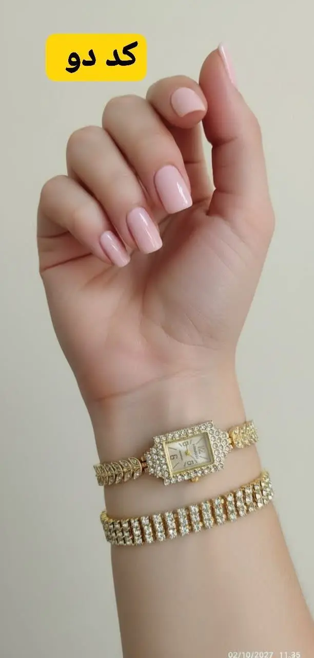 👚نام: ست ساعت فول نگین ظریف...