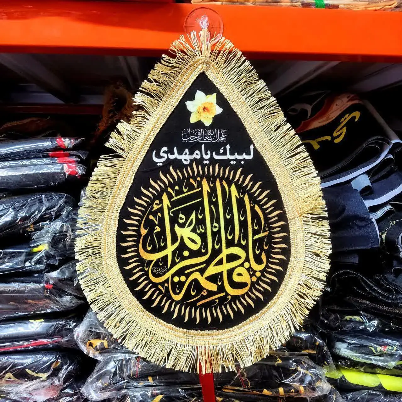 ✨ قطره اشک؛ مخمل پورشه با ریشه دوزی 
