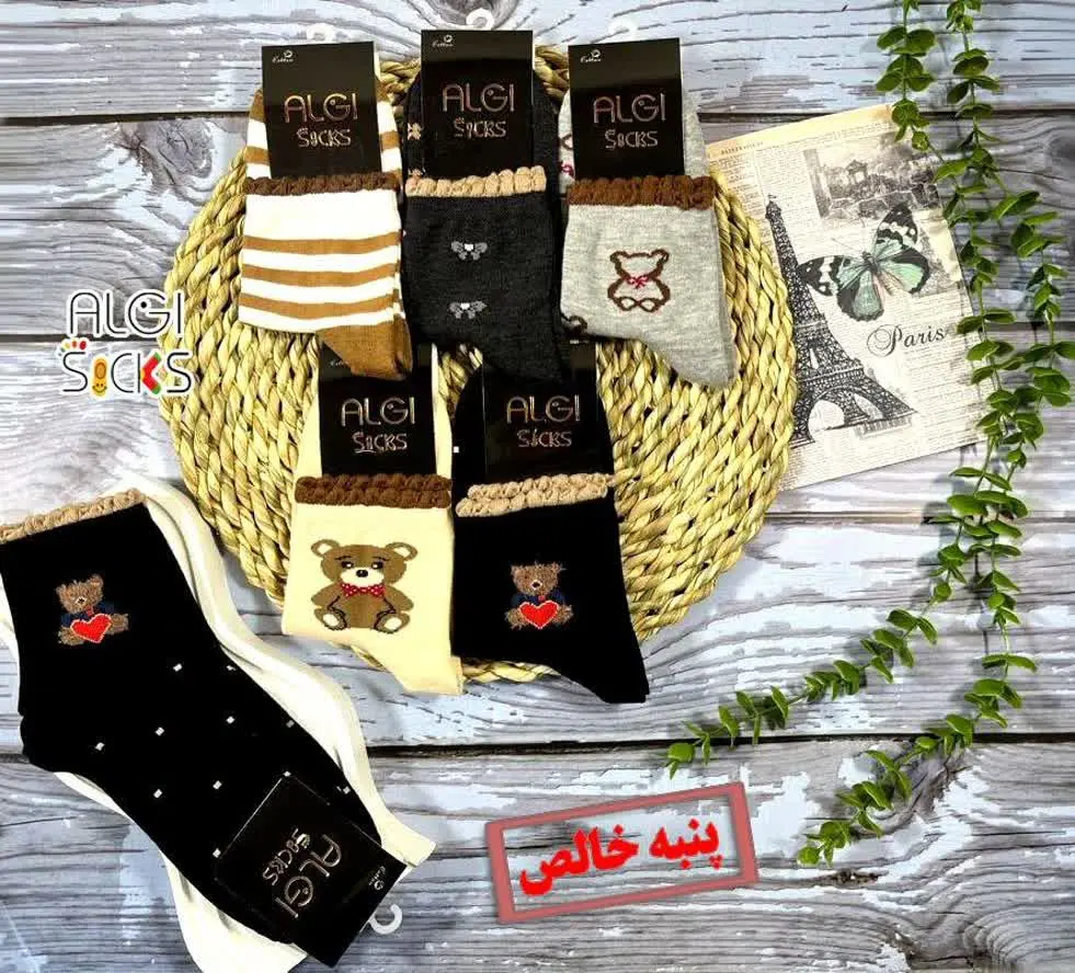 ✨ جوراب نیم ساق زنانه طرح خ...
