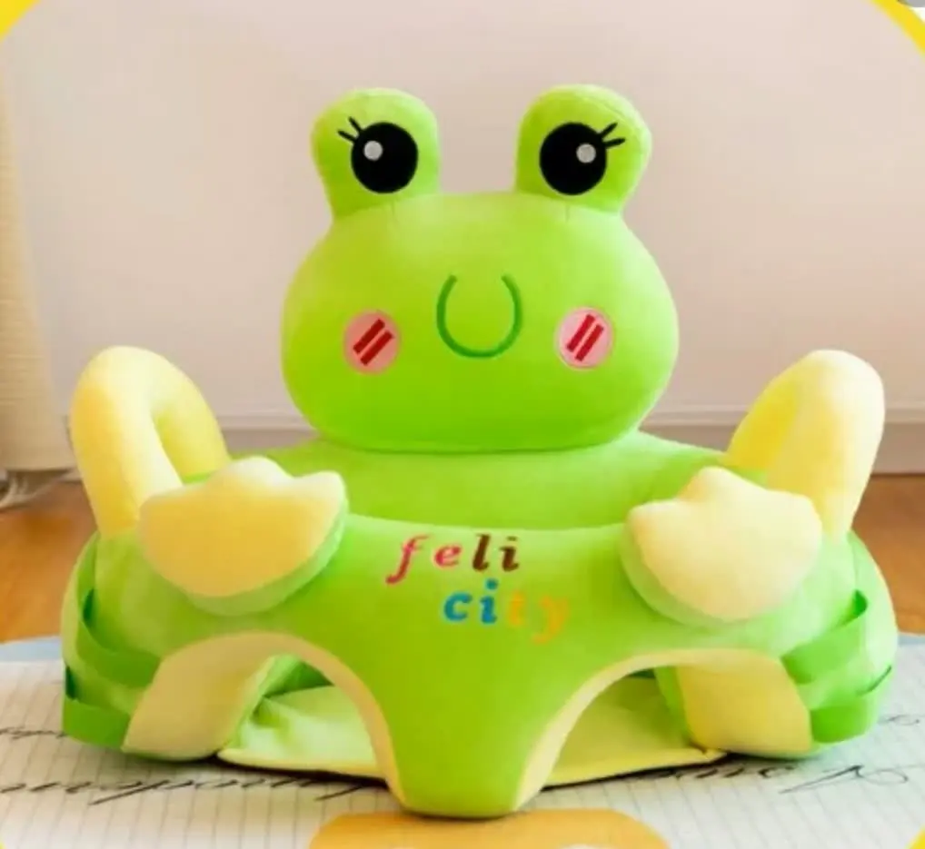 ✅ مبل کمک آموزشی نشستن نوزاد عروسکی
