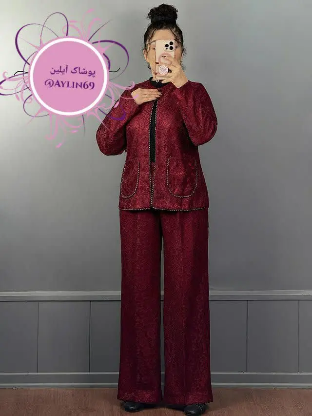 کت و شلوار مزونی نبات 💗