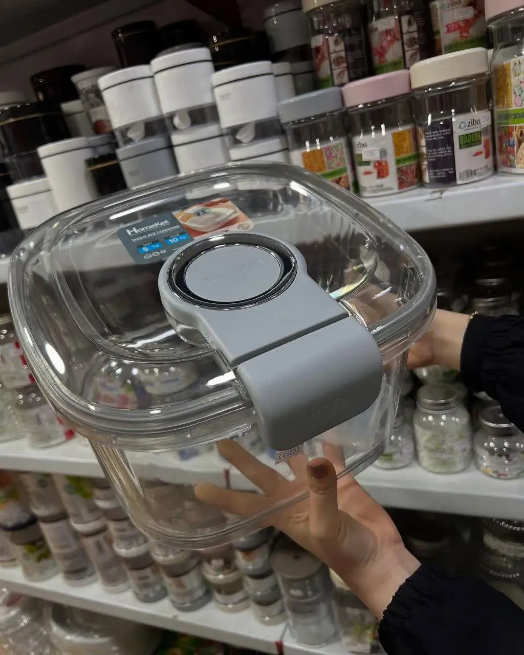 محصولجدید داریم 🥰