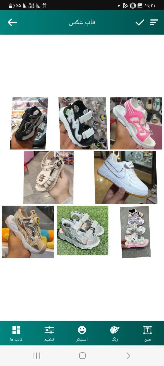 🍂دیگه هوا گرم شده و کلی کفش خوشکل آوردیم براتون ❤️
