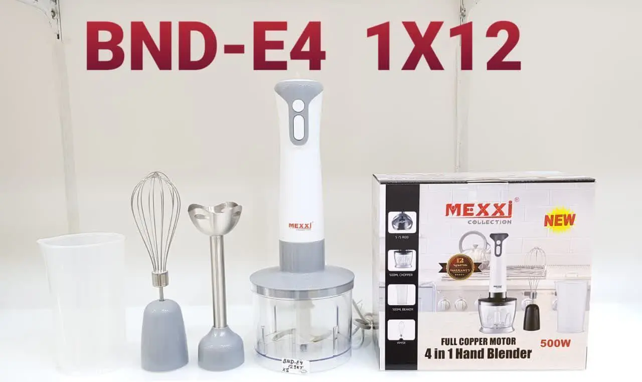 #گوشت_کوب یا غذاساز چند کاره مکسی
