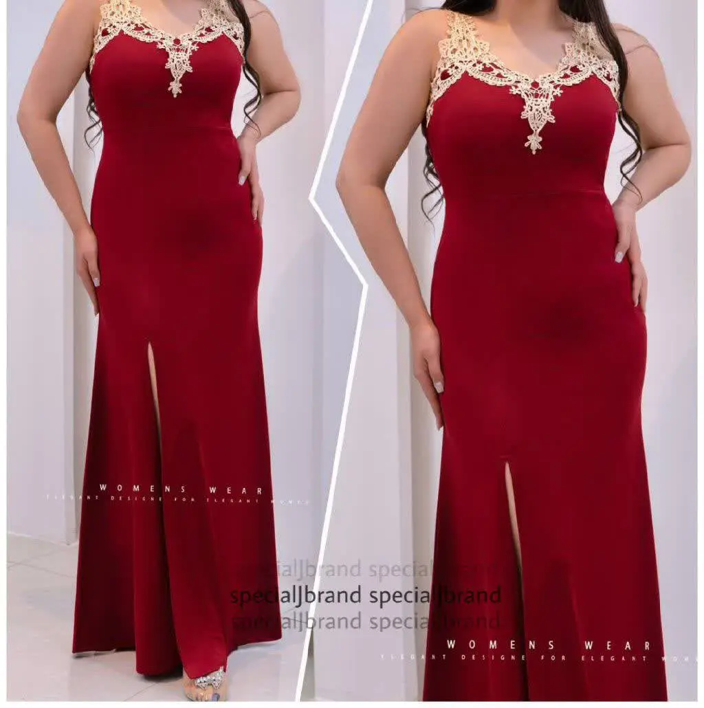 نام: #ماکسی #مجلسی #ناریسان ۱
