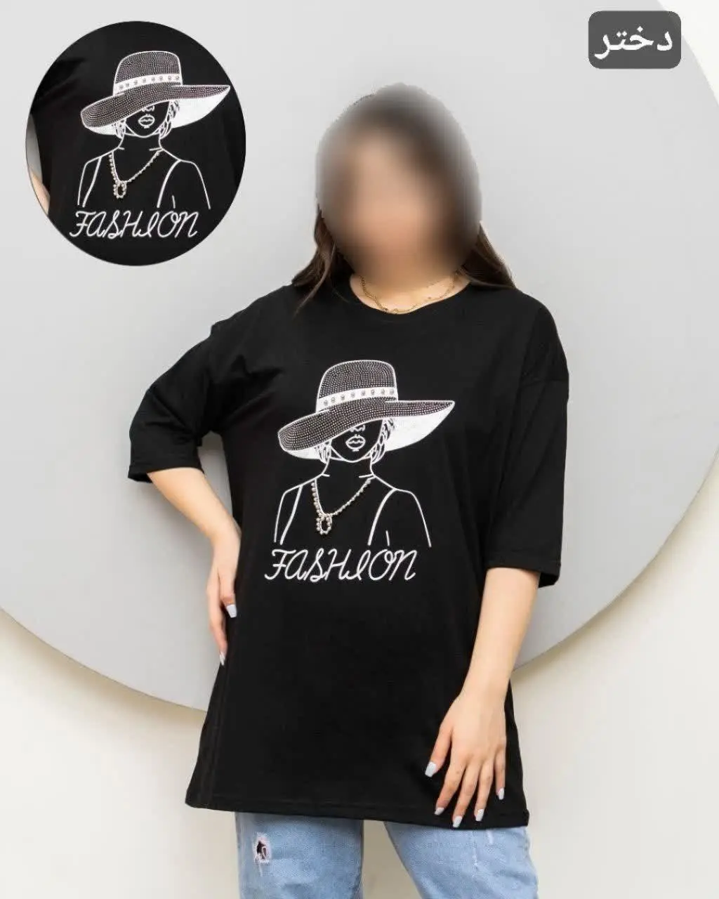 نام: تیشرت لانگ ۲
