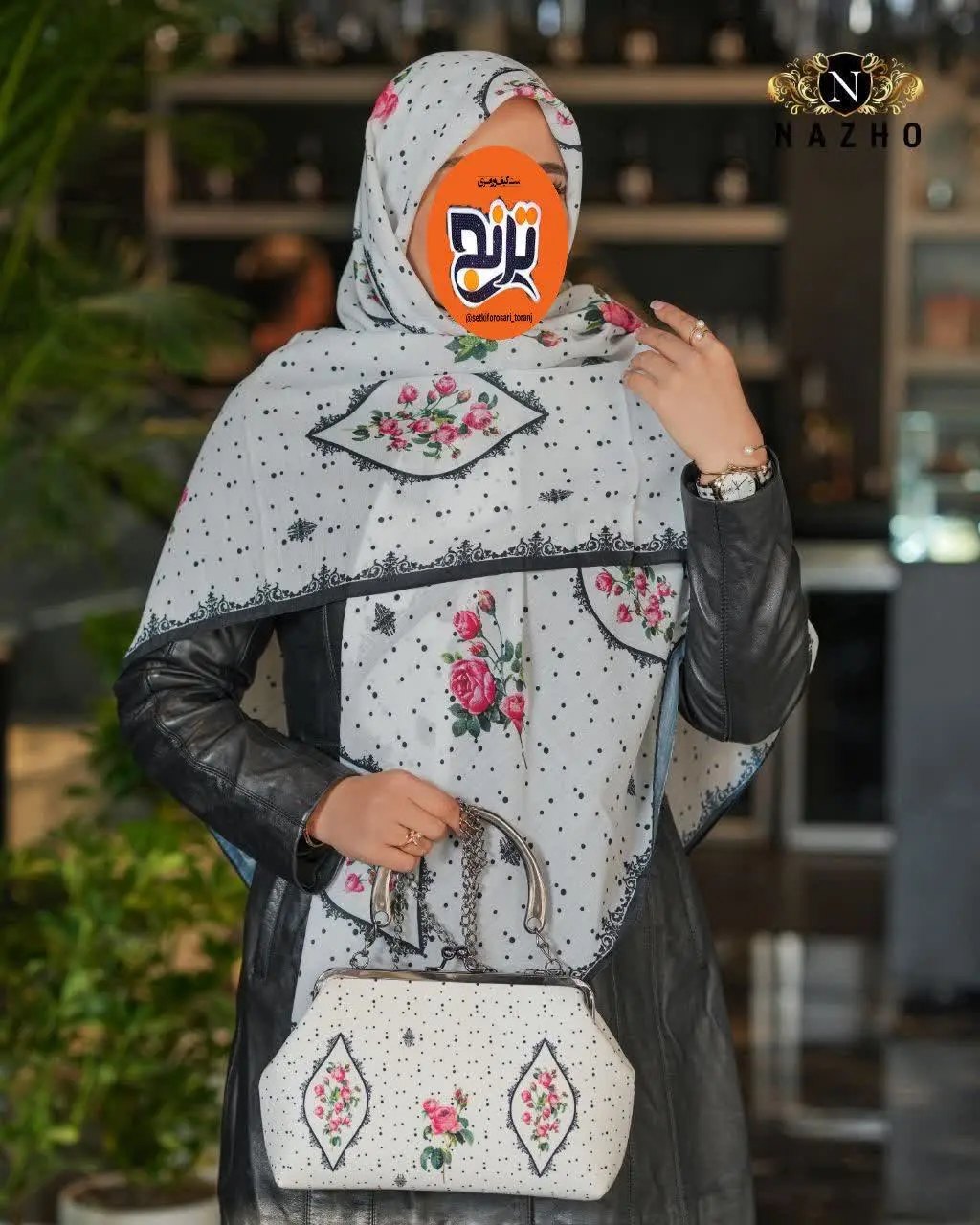 حراجی بزرگ تابستانی ترنج
