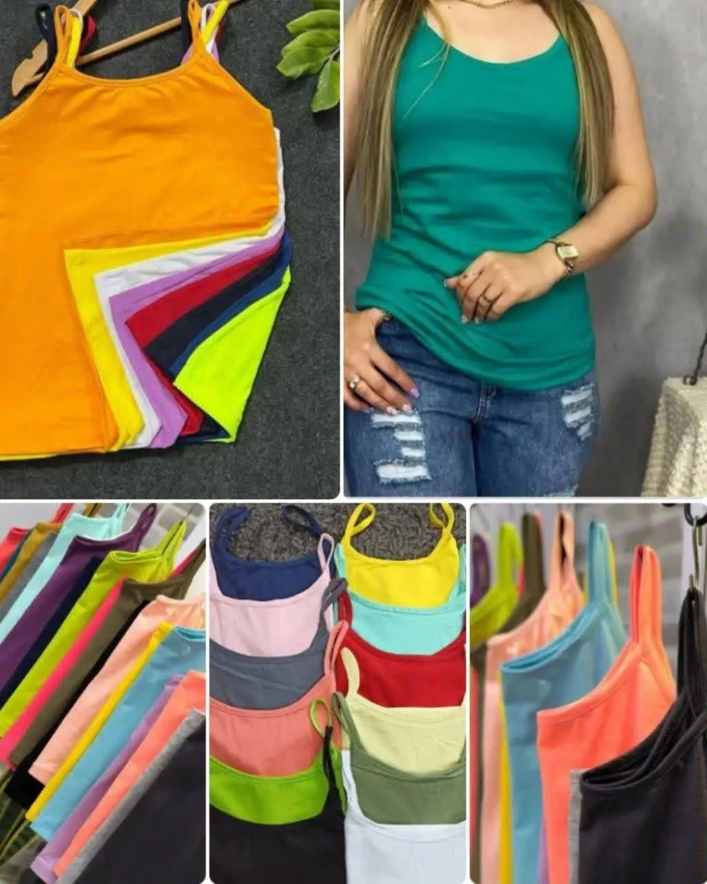 ⚜تاپ بندی ساده 
