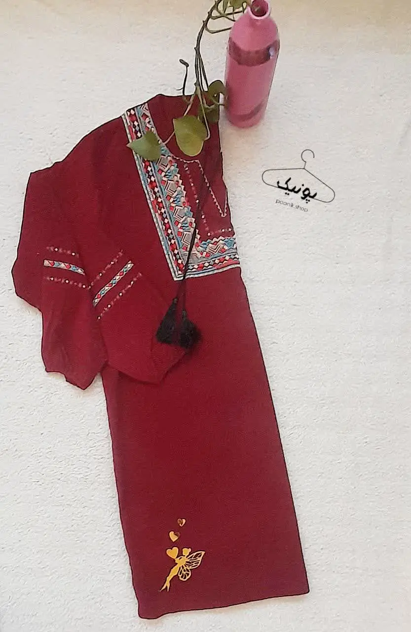 ⛔️⛔️⛔️⛔️⛔️⛔️
