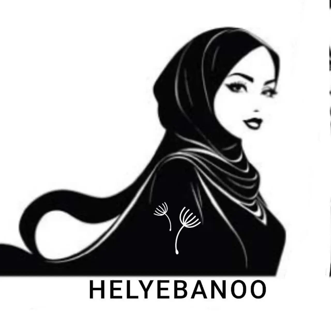 حلیه بانو | روسری وشال 