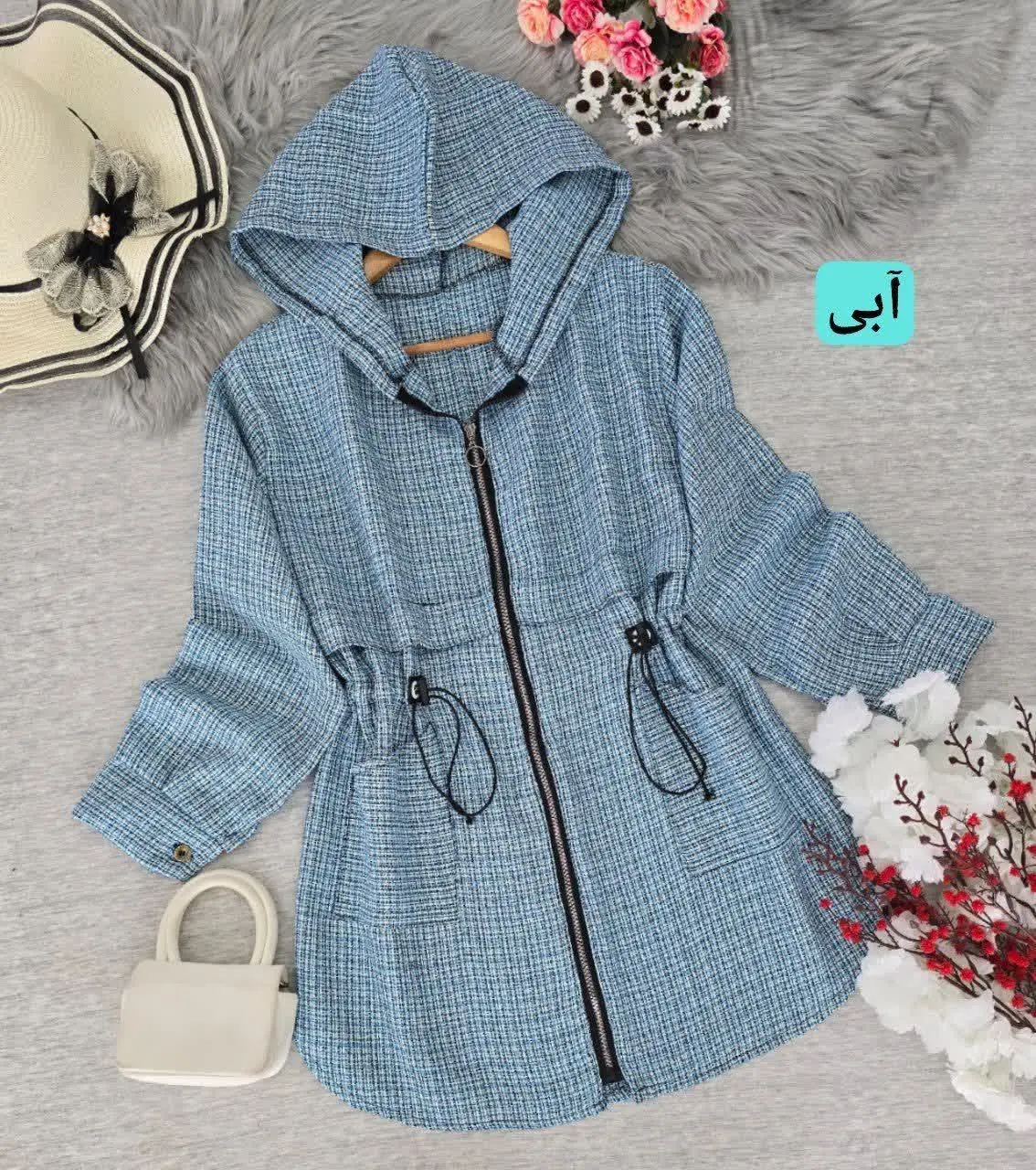 نام: مانتو ریما آوین
