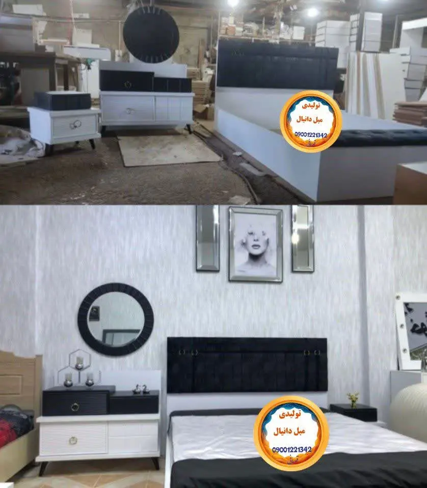 سرویس خواب مدل ستایش۱۹٫۴۰۰تومان
