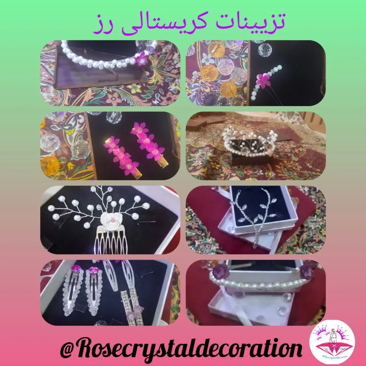 🌹محصولات تزئینی کریستالی رز

