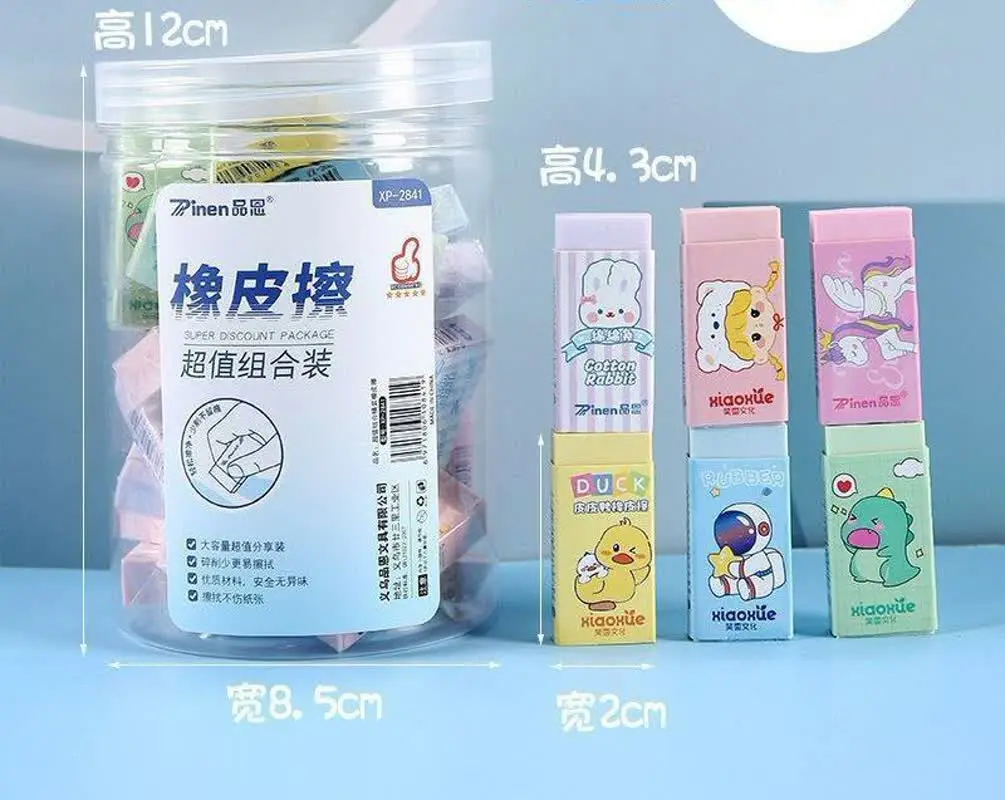 پاک لیوانی میکس
