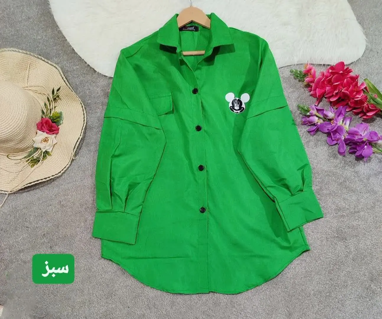 نام: مانتو میکی موس 
