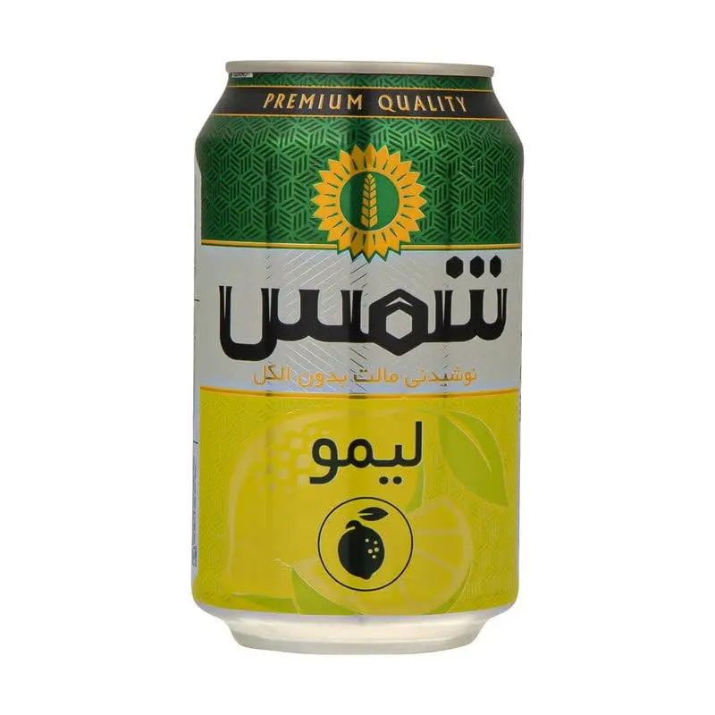 #انواع_ماالشعیر_قوطی_شمس
